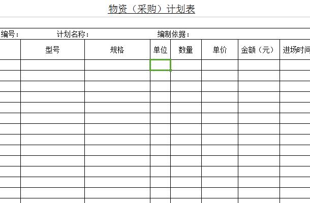 QQ截图20170109152800.jpg