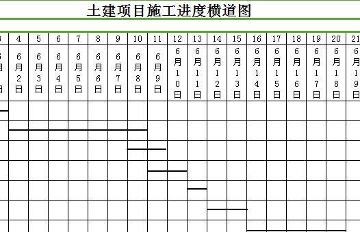 QQ截图20170110105842.jpg