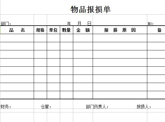 QQ截图20170110110058.jpg