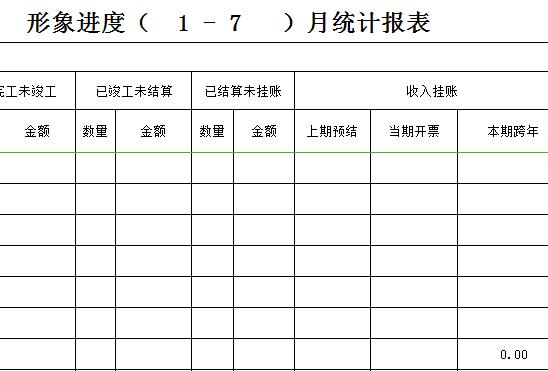 QQ截图20170110110539.jpg