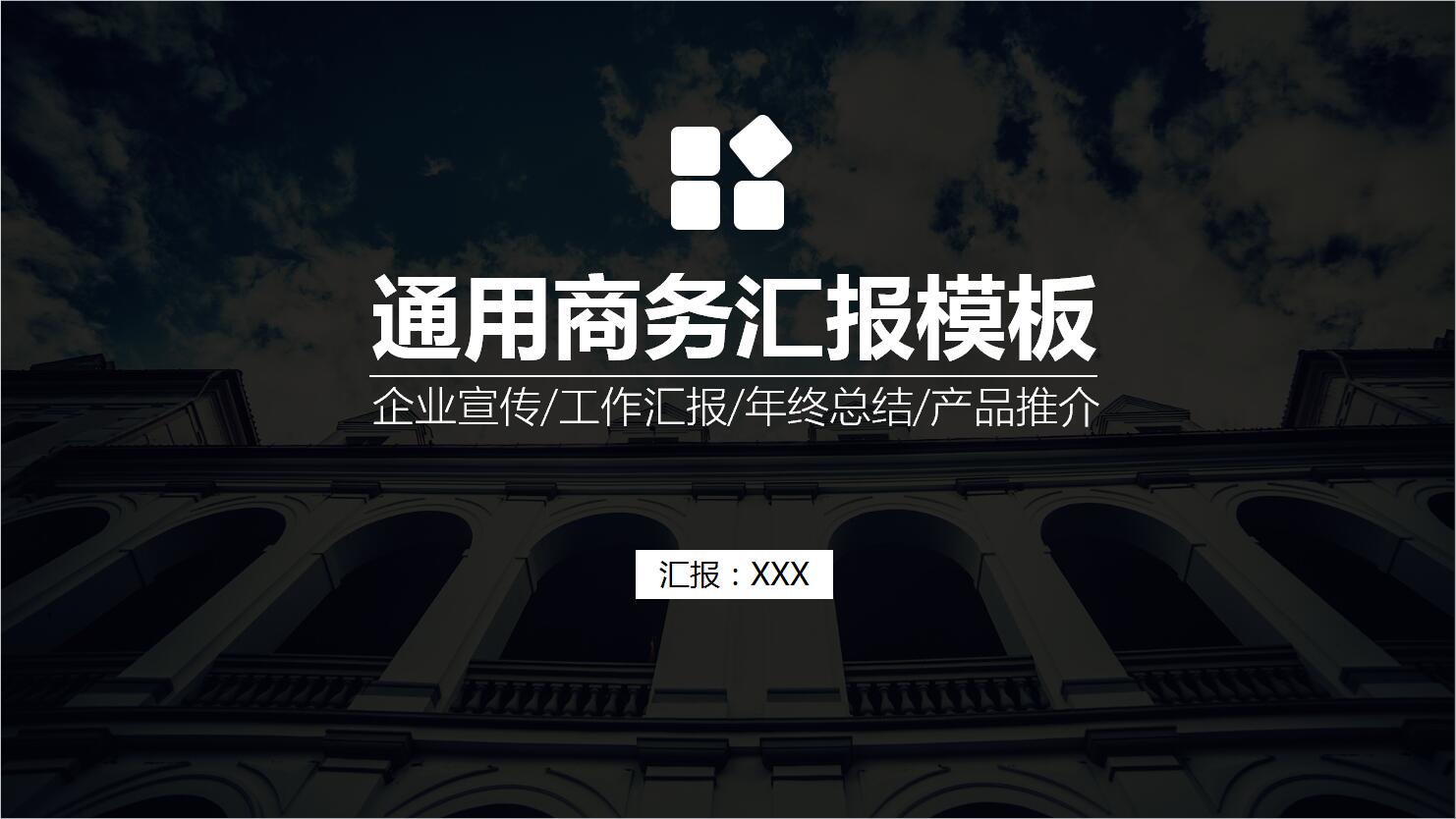QQ截图20170110110135.jpg