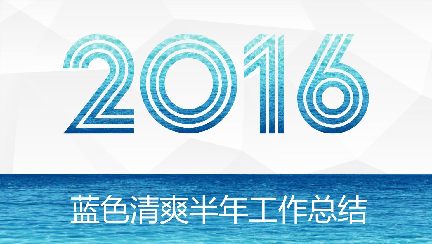 QQ截图20170110110427.jpg