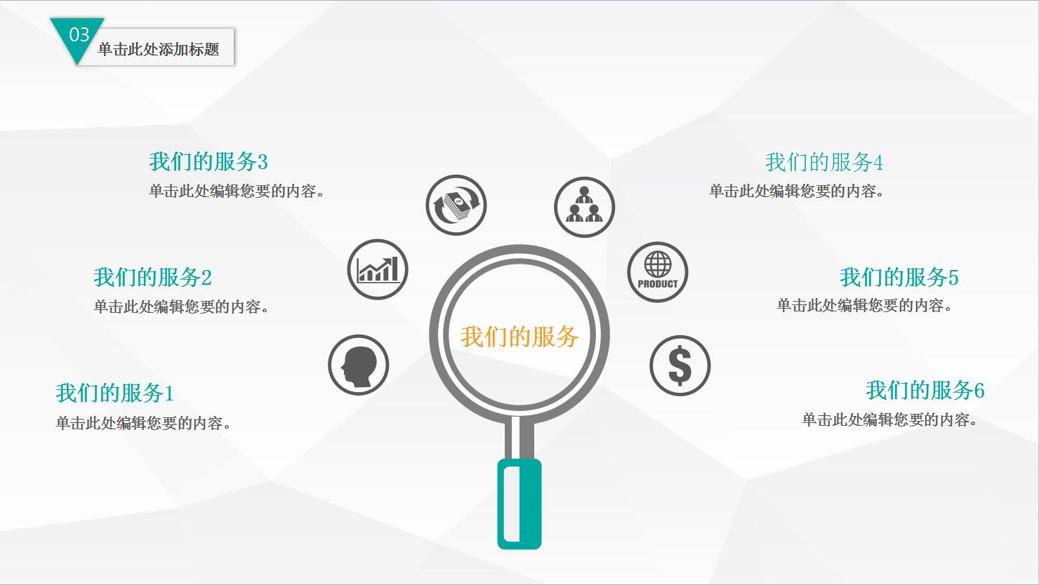 QQ截图20170110112255.jpg