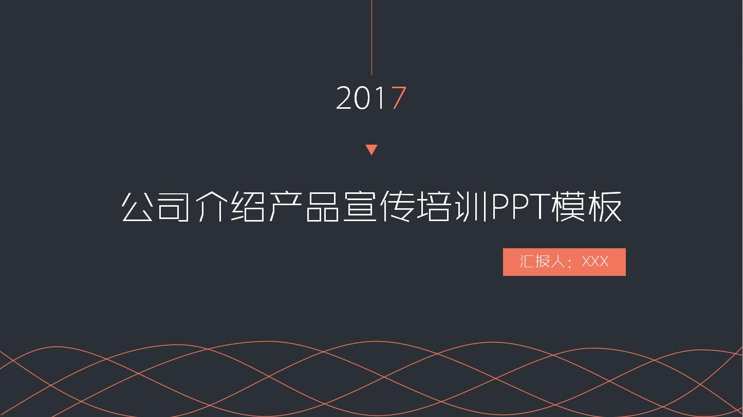 QQ截图20170110112338.jpg