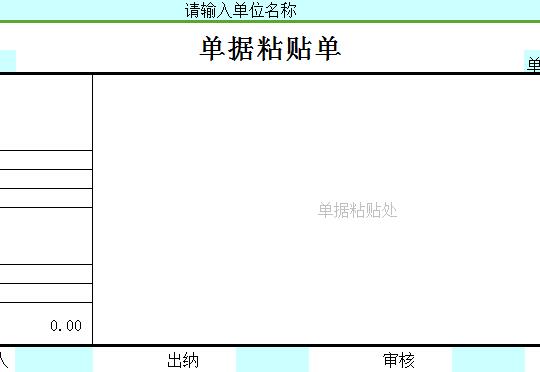 QQ截图20170110113911.jpg