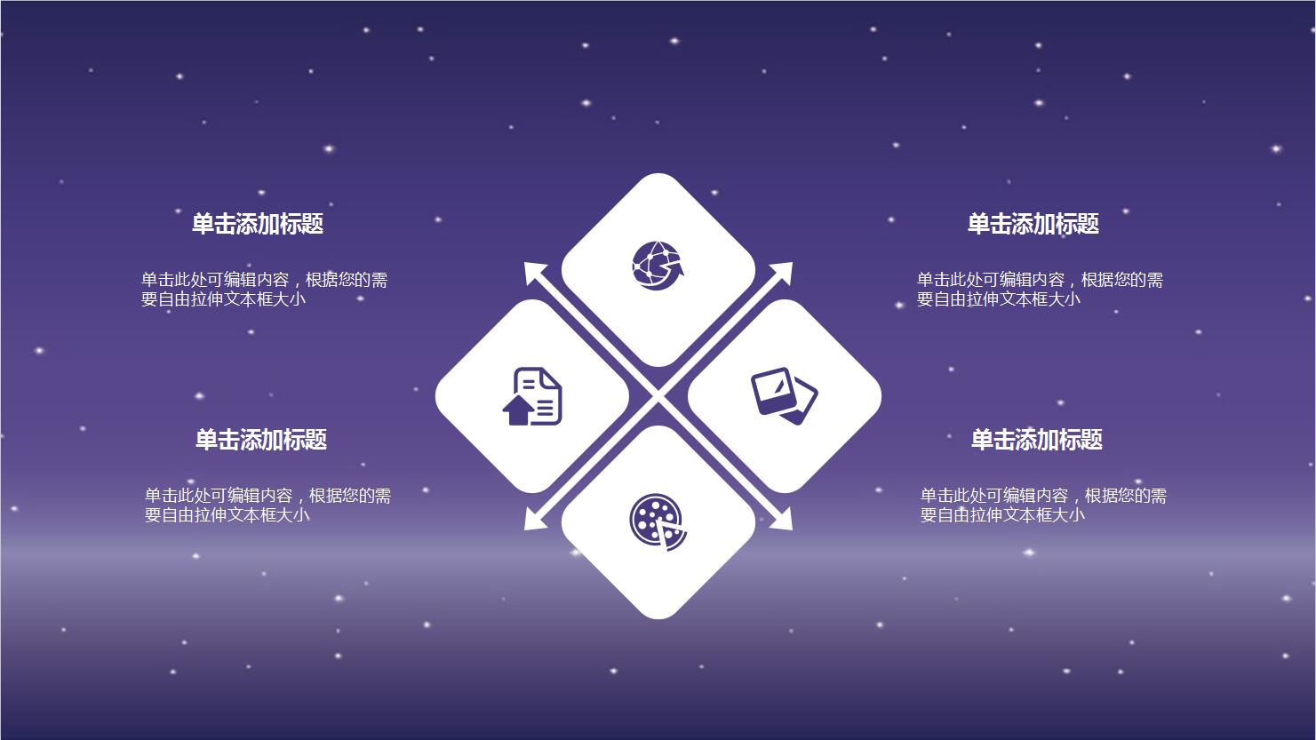 QQ截图20170110132350.jpg