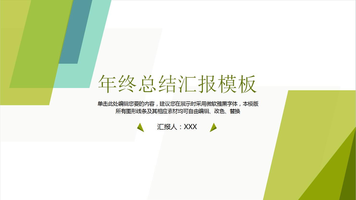 QQ截图20170110132957.jpg