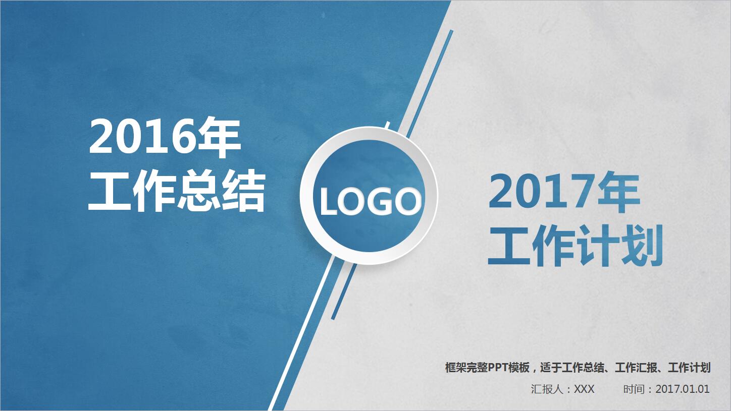 QQ截图20170110133456.jpg