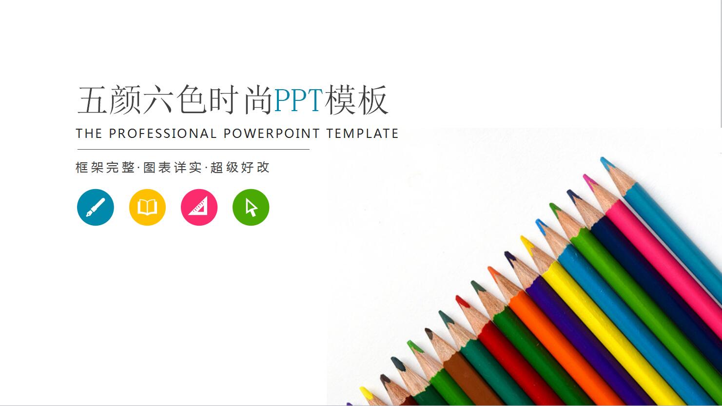 QQ截图20170110134146.jpg