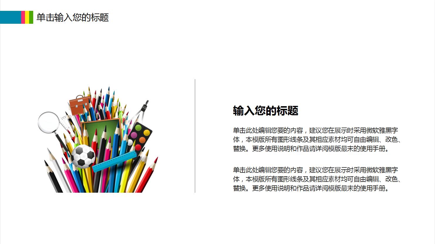 QQ截图20170110134209.jpg