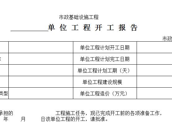 QQ截图20170110135547.jpg