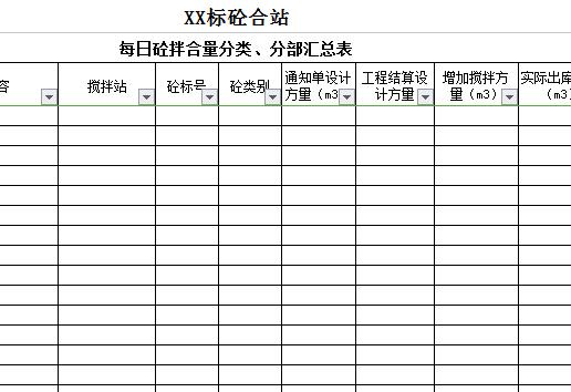 QQ截图20170110141706.jpg