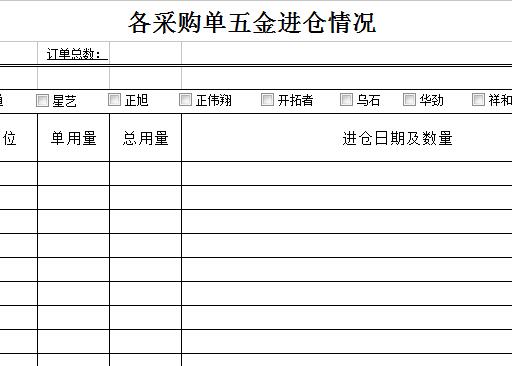 QQ截图20170110142301.jpg