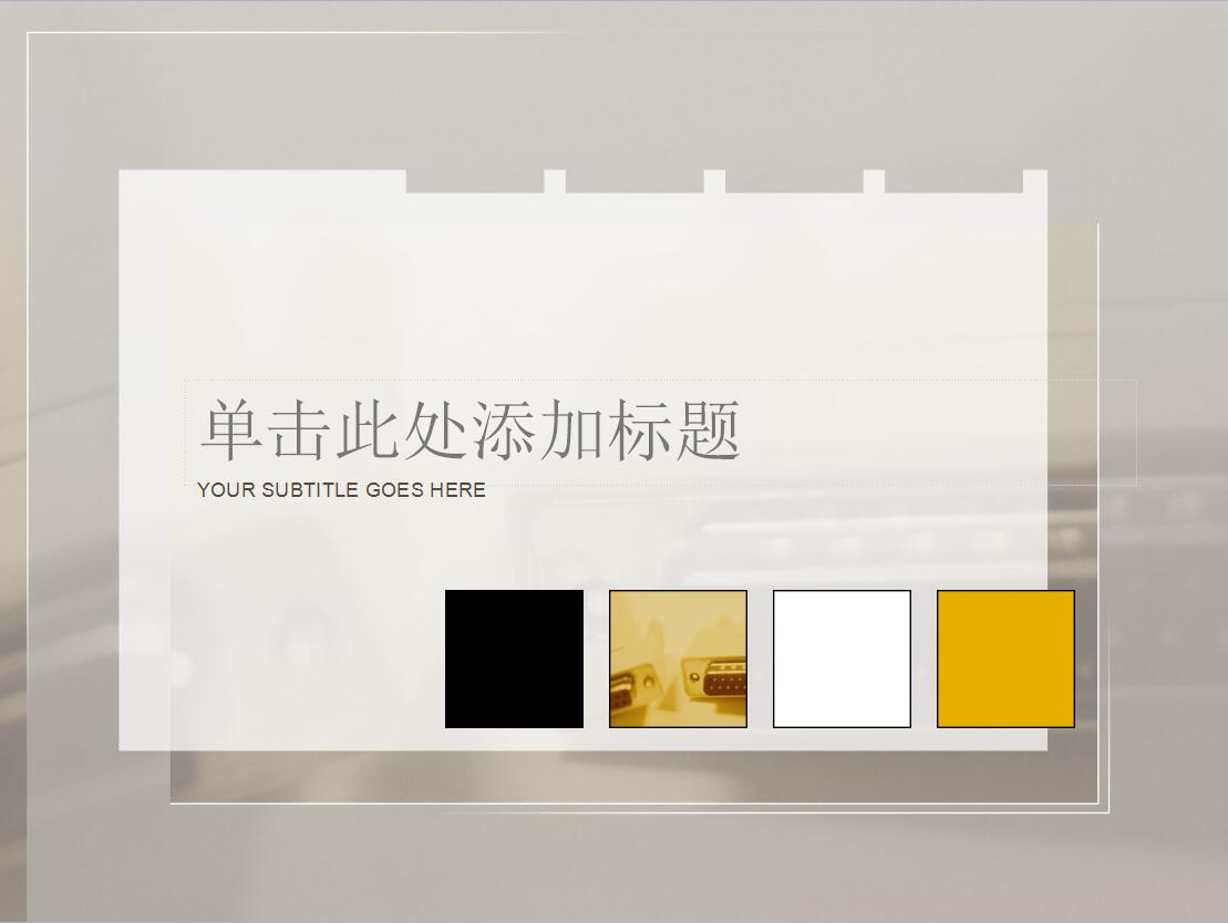 QQ截图20170110140922.jpg