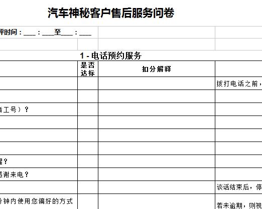 QQ截图20170110151708.jpg