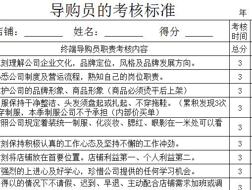 QQ截图20170111100746.jpg