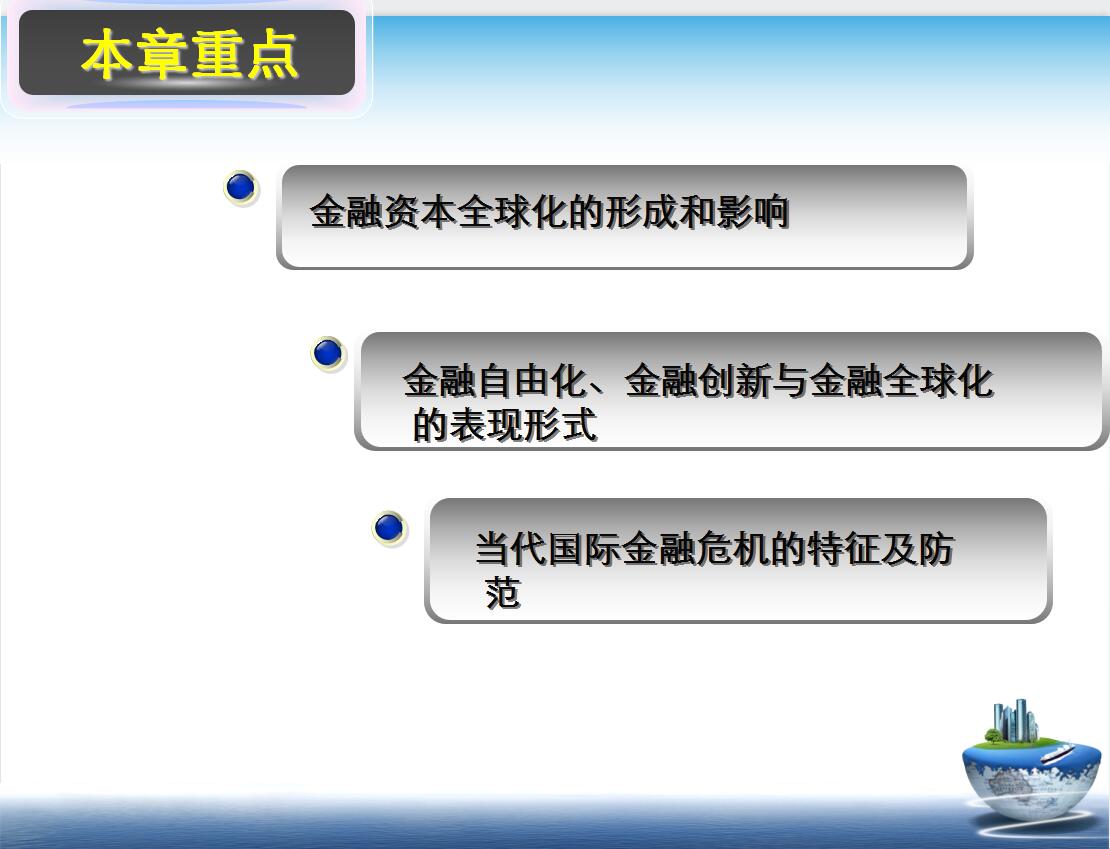 QQ截图20170111095448.jpg