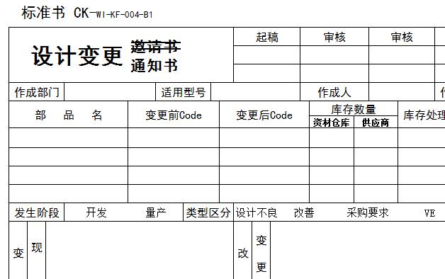 QQ截图20170111104500.jpg