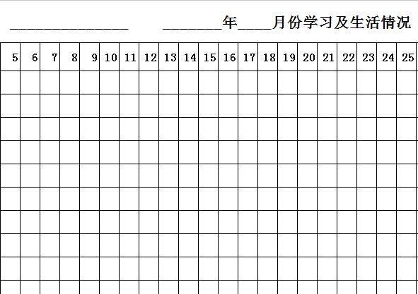 QQ截图20170111104557.jpg