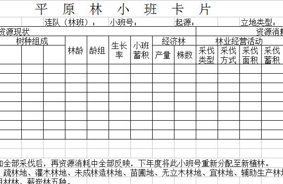 QQ截图20170111113851.jpg