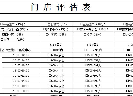 QQ截图20170111114059.jpg