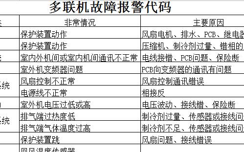 QQ截图20170111151831.jpg