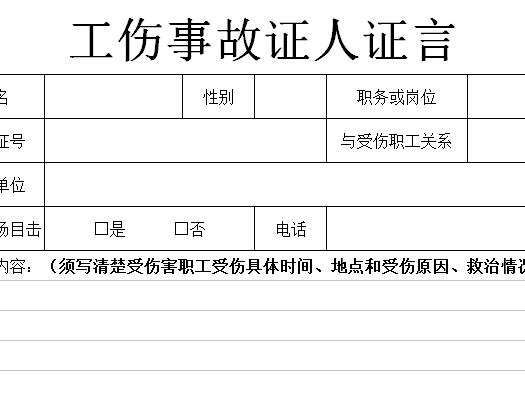 QQ截图20170111151859.jpg