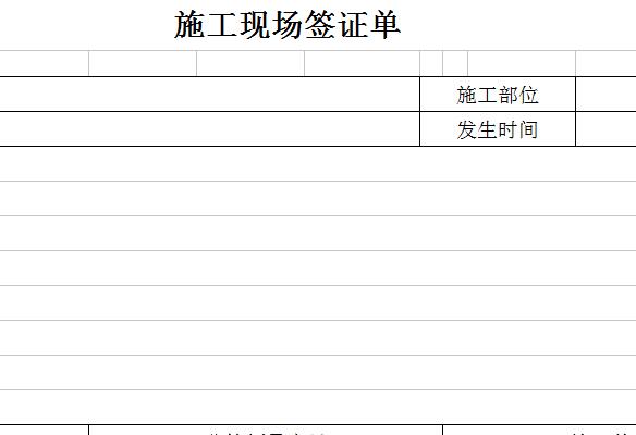 QQ截图20170112093834.jpg