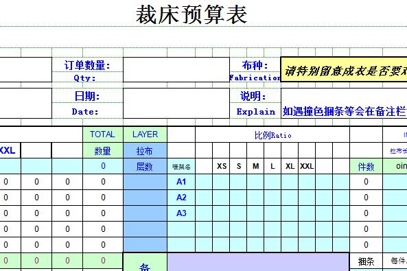 QQ截图20170112094146.jpg