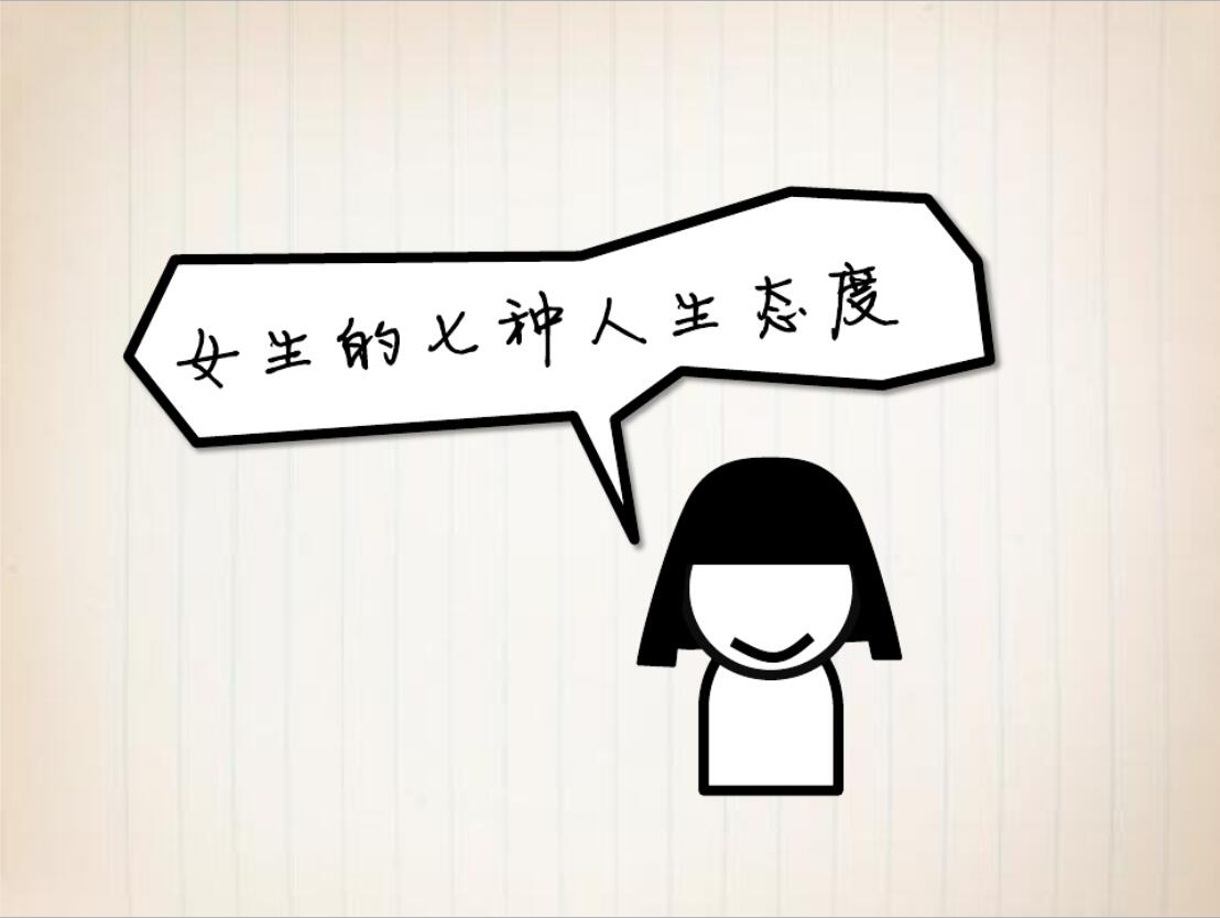 QQ截图20170112133735.jpg
