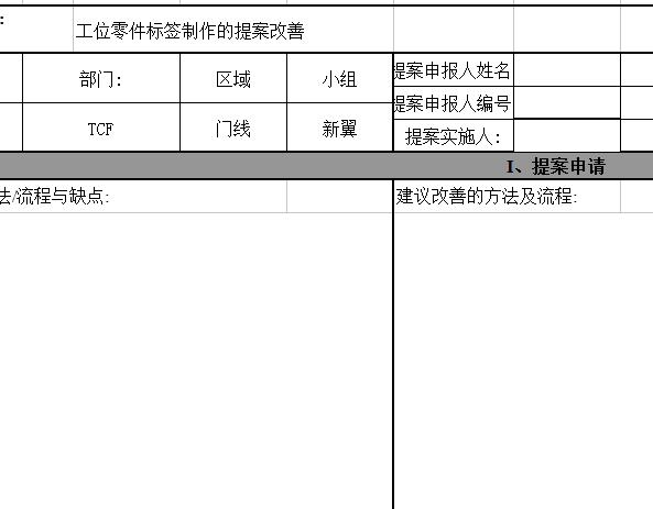 QQ截图20170112105902.jpg