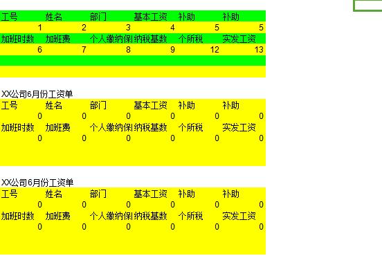 QQ截图20170112110520.jpg