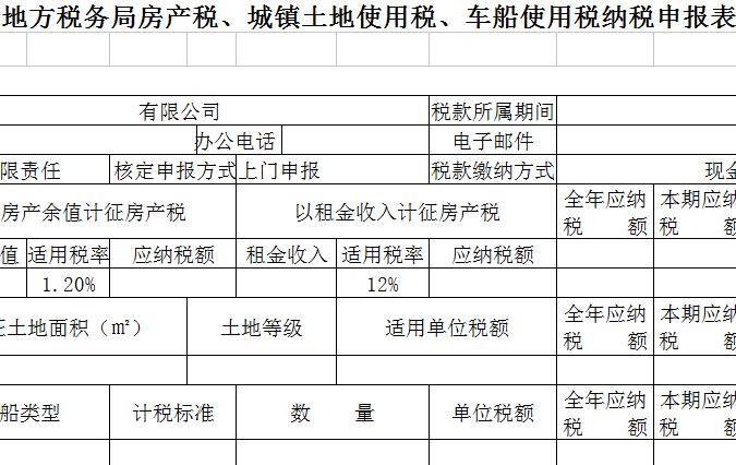 QQ截图20170112111929.jpg