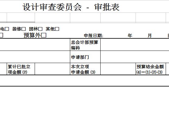 QQ截图20170112115649.jpg