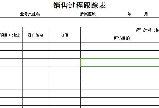 QQ截图20170112132046.jpg