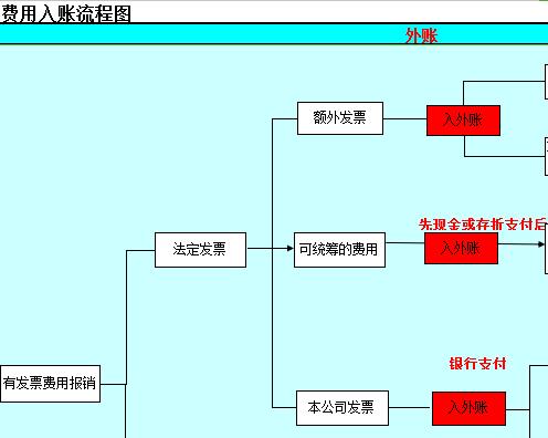 QQ截图20170112132736.jpg