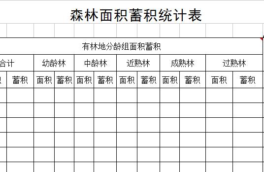 QQ截图20170112134120.jpg