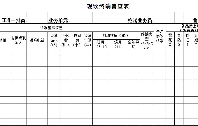 QQ截图20170113101658.jpg