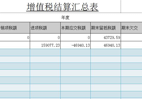 QQ截图20170113105827.jpg