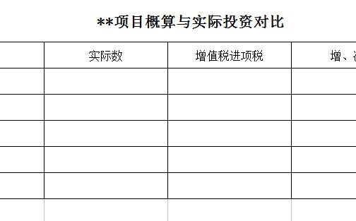 QQ截图20170113111521.jpg