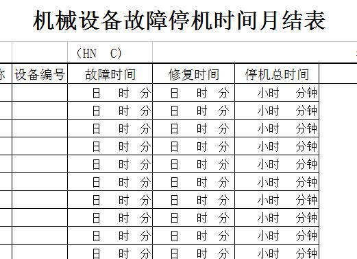 QQ截图20170113132748.jpg