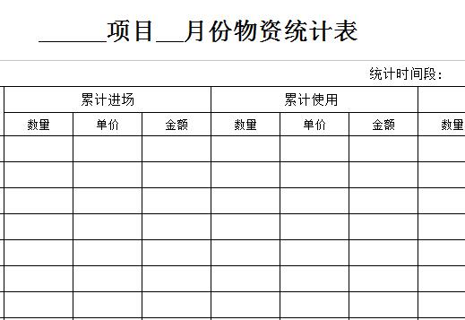 QQ截图20170113132818.jpg