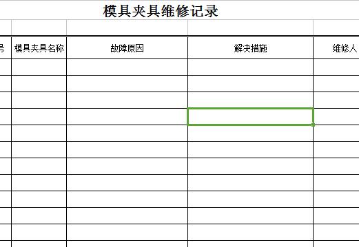 QQ截图20170113132851.jpg