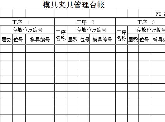 QQ截图20170113133016.jpg