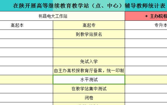 QQ截图20170113133104.jpg