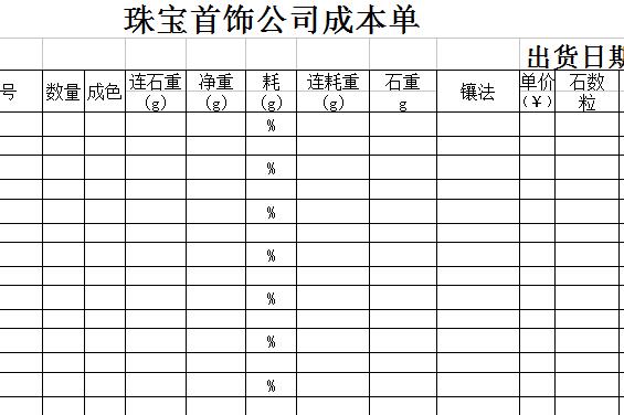 QQ截图20170113133202.jpg