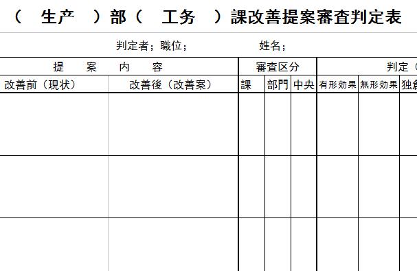 QQ截图20170113133243.jpg