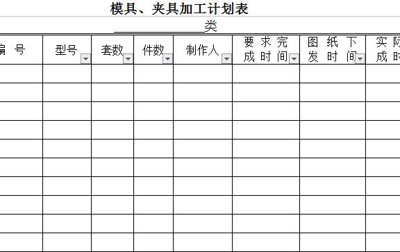 QQ截图20170113140623.jpg