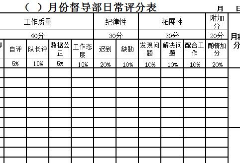 QQ截图20170114095330.jpg