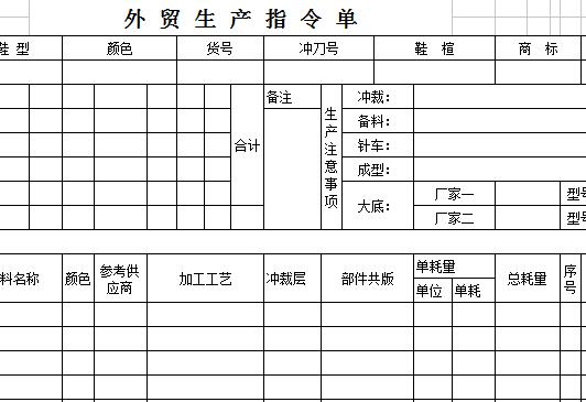 QQ截图20170114101155.jpg